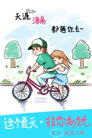 弗赖贝格工业大学学历学位认证